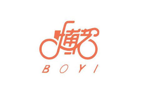Hebei Boyi Toy Co. Ltd.